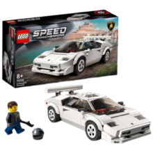 乐高（LEGO）积木玩具 超级赛车系列 76908兰博基尼 8岁+ 情人节礼物送男友