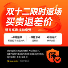 权尚 手持挂烫机家用小型蒸汽熨斗便携式熨烫神器衣服电