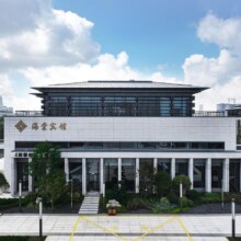 周末不加价！金陵酒店19店通兑 2晚含早套餐