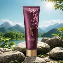 限移动端、京东百亿补贴：润膏 睿嫣润膏 舒盈养护洗发水 250ml