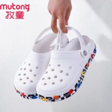 限尺码：牧童 儿童卡通时尚洞洞鞋
