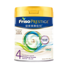 美素佳儿（Friso）奶粉成长婴幼儿配方 荷兰原装进口 港版皇家美素 4段800g