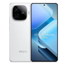 限地区 ：iQOOZ9Turbo长续航版 12GB+512GB 星光白