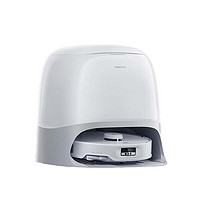 石头 Roborock P20 Pro 扫拖一体机 上下水版