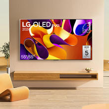LG OLED55G4 65G4 英寸超薄壁纸电视配贴墙挂架平板电视机