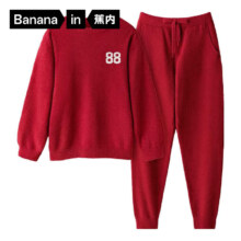 20点：Bananain 蕉内 红色计划 5系绒绒睡衣 男女