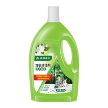 森林漫步 地板清洁剂2kg茉莉香 去污杀菌拖地家政清洁剂 瓷砖清洁剂