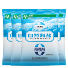 海跃  0添加日晒无抗结剂食用盐 400g*7袋