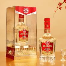 百亿补贴：五粮液 WULIANGYE 集团52度500ml*6瓶/箱宜宾口粮酒水上档次礼盒整箱含3礼袋
