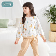 ibaby 春夏季儿童分体家居服套装