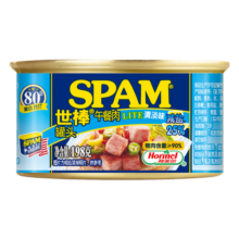 世棒（SPAM）午餐肉罐头清淡口味198g 减盐25% 早餐火锅烧烤 开罐即食应急装