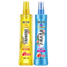 隆力奇驱蚊花露水喷雾止痒套装驱蚊液195ml+蛇胆牛黄花露水195ml