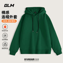 GLM 森马品牌连帽卫衣男潮流百搭2025春季大码休闲内搭打底 墨绿#GL纯色