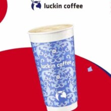 瑞幸咖啡 枫丹锡兰轻乳茶 特大杯 15天有效 限自提 luckin coffee