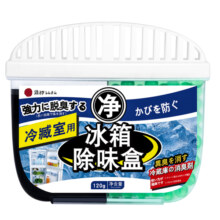 【买2送1】日本冰箱除味盒家用去味杀菌清洁活性炭除臭防串味神器