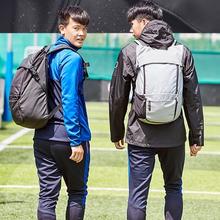 迪卡侬 DECATHLON 通勤双肩包男女笔记本电脑包休闲运动包徒步旅行背包ENS6