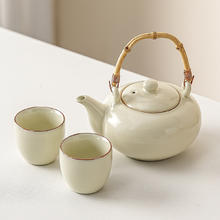 祥业 黄汝窑提梁壶茶具套装 大容量