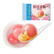 PLUS会员：广州酒家 利口福 茶饮汤圆(荔枝玫瑰)320g 16粒 *8件