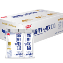 20点！光明 新鲜牧场 高品质 纯牛奶 礼盒装 180ml*10