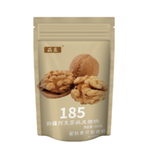 丽盈185新疆阿克苏 手剥纸皮核桃500g/袋