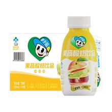 李子园 临期李子园奶咖280ml*15瓶乳饮料咖啡