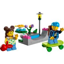 乐高 LEGO City城市系列 30588 儿童游乐场