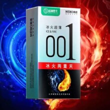 美诺 格林春天系列001超薄避孕套 冰火10只+爱王系列滑10只+三维持久10只 共30支