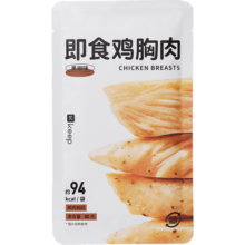 Keep 即食鸡胸肉480g(含6包 )黑椒味 代餐轻食 低脂健身高蛋白食品