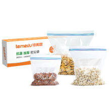 需首单：特美居（temeiju）抗菌食品密封袋 自封袋食品级加厚拉链袋 60只