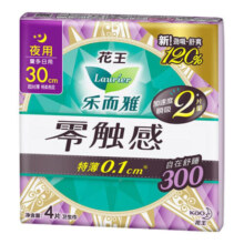 乐而雅花王乐而雅零触感卫生巾日用夜用防漏干爽亲肤姨妈巾 零触感30cm4片