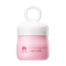 PLUS会员：Baby elephant 红色小象 儿童保湿霜 50g/瓶*2件