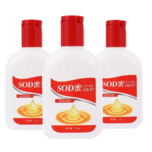 SOD蜜润肤乳面霜 100ml