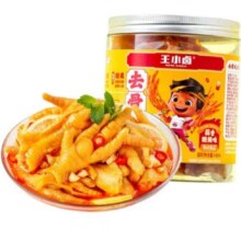 王小卤去骨凤爪  无骨鸡爪 蒜香酸辣味500g*2件