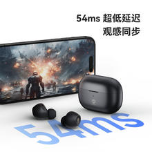 弱水时砂 rose technics 琉璃x真无线蓝牙耳机主动降噪入耳式超长续航HiFi音质运动耳机2024 暗夜灰丨琉璃X+耳仓套