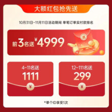 金可儿（Kingkoil）乳胶薄垫多功能舒睡榻榻米床垫偏硬心梦1.2米*2米