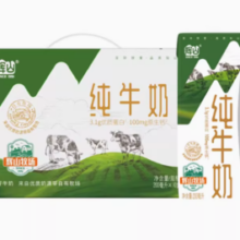 百亿补贴！辉山 纯牛奶 200ml*24盒 12月产