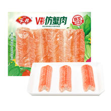 安井 V形仿蟹肉 240g