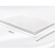 88VIP会员：舒达 Serta 多功能薄垫系列 1200mm*2000mm
