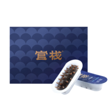 官栈 鲜炖海参 即开即食大连底播海参辽刺参滋补礼盒 鲜炖海参 120g （5S周卡）