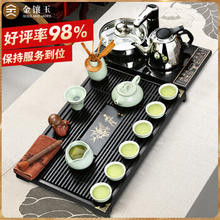 金镶玉 功夫茶具套装 实木茶盘仿宋汝窑茶壶茶杯泡茶炉整套 幽雅石瓢套组