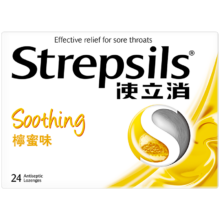 PLUS会员：Strepsils 使立消 润喉糖蜂蜜柠檬喉咙痛含片条 24粒