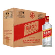 再降价、plus：五粮液股份 绵柔尖庄 浓香型白酒 50度 500ml*12瓶 整箱装