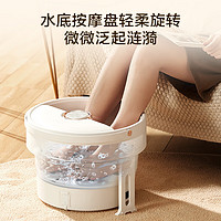 某东京造 泡脚桶 折叠加热自动按摩洗脚盆