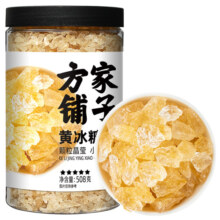 方家铺子冰糖黄冰糖正宗小粒多晶碎非特级家用甜品508g中华老字号