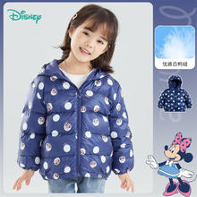 Disney baby 儿童羽绒服