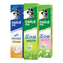 好来（DARLIE）黑人牙膏茶倍健龙井绿茶清新口气防蛀黄牙垢烟渍含氟牙膏成人 茶倍健190g*3