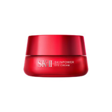SK-II 大眼眼霜保湿抗皱修护紧致护肤礼物礼盒 15g 赠.5g*4