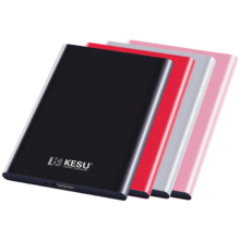 plus会员：科硕 KESU 500GB 移动硬盘 USB3.0 大容量外接机械硬盘 大U盘 笔记本电脑手机连接 2.5英寸 家庭存储办公