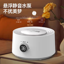 88VIP会员：环鼎 Huadn 水暖电热毯 经典升级款