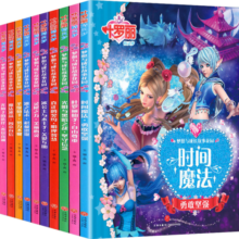 精灵梦叶罗丽动漫画书全集(10册)注音版4-9周岁公主故事书梦想与成长花园魔法仙子一二三年级课外阅读书籍少年儿童文学必读经典名著睡前故事书寒假阅读寒假课外书课外寒假自主阅读假期读物省钱卡